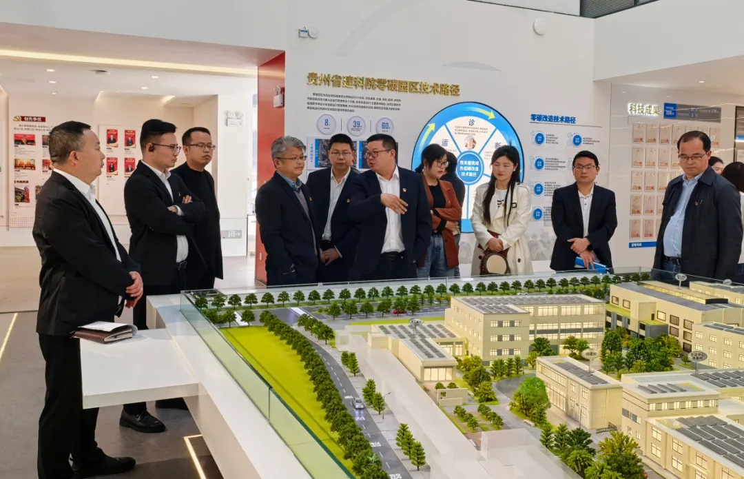 党建联建共建座谈会